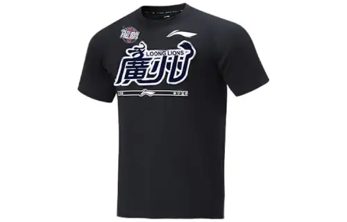 Li Ning CBA Collection Basketball Jersey Men's Black
