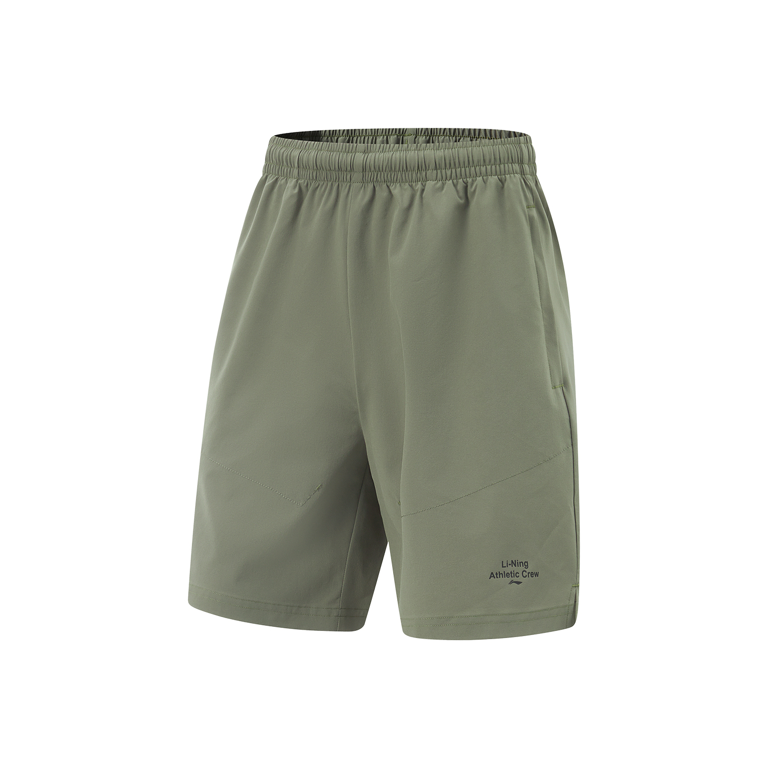 Li Ning Fitness Series Sports Shorts Men’s Tea Green