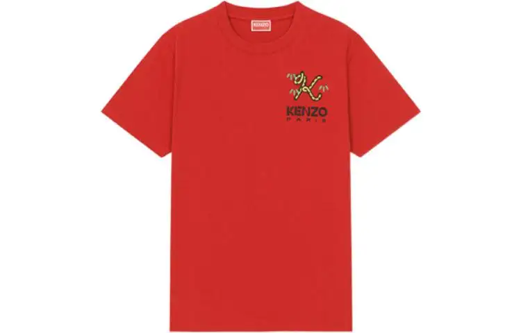 KENZO Tiger Tail Series T Shirt Women's Red
