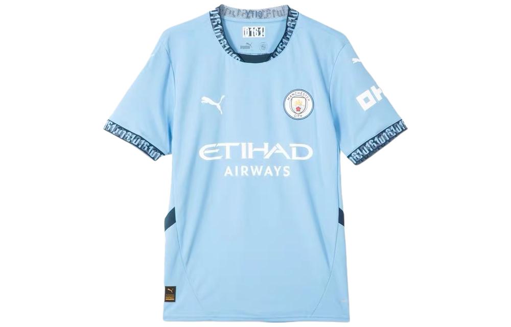 PUMA Puma, football badge with letters with a round collar, quick dry blue football uniform, with short sleeve, men's style