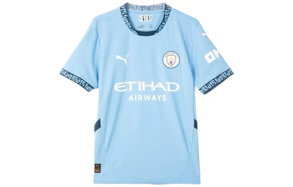 PUMA Manchester City Soccer Jersey Fan Edition Men's Light Blue