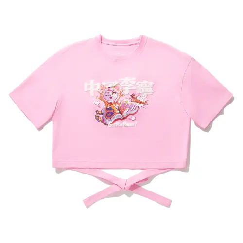 Li Ning x YINGXIONGLIANMENG,LIANMINGKUAN Crop Top Women's Diamond Pink