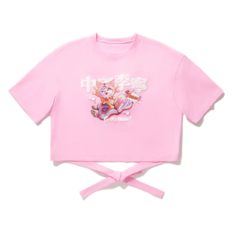 Li Ning x YINGXIONGLIANMENG,LIANMINGKUAN Crop Top Women's Diamond Pink