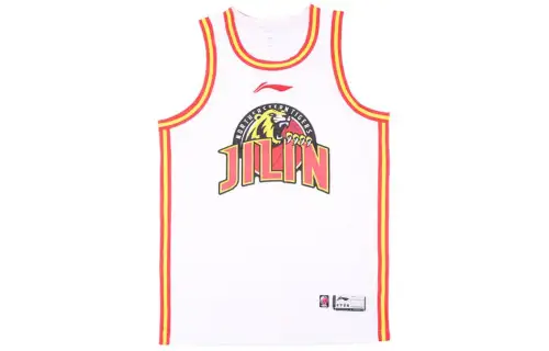 Li Ning CBA Collection Basketball Jersey League Version 23 24 Jilin Team Men's White
