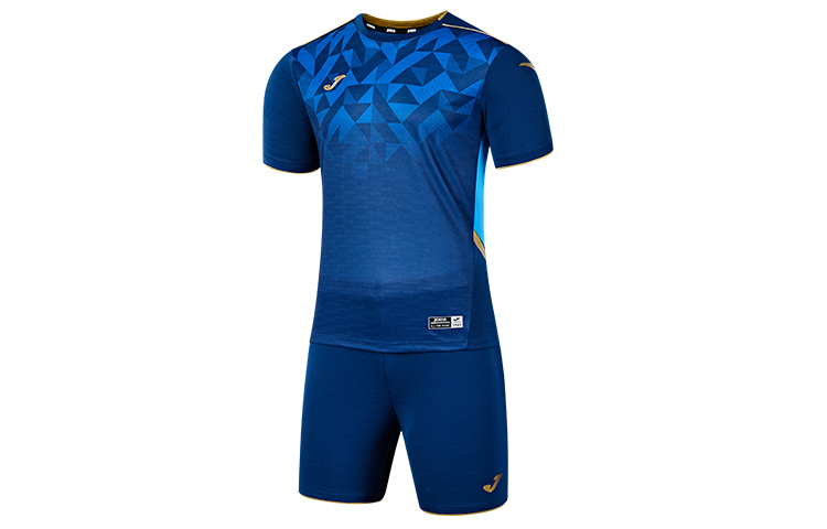 Joma Training Series Soccer Jersey Set Men’s