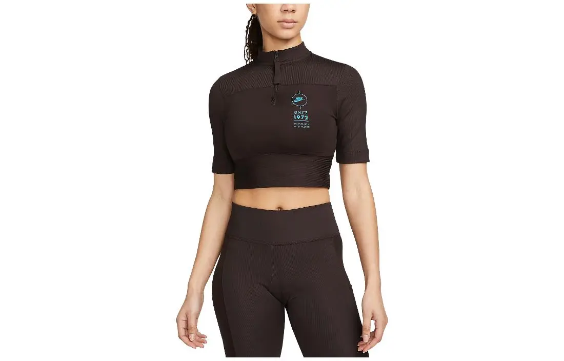 Nike Crop Tops Women's Dark Brown Stand Collar Moderate