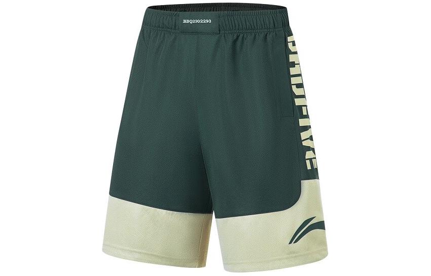 Li Ning BADFIVE Basketball Shorts Men's Garlic Green Foam Khaki