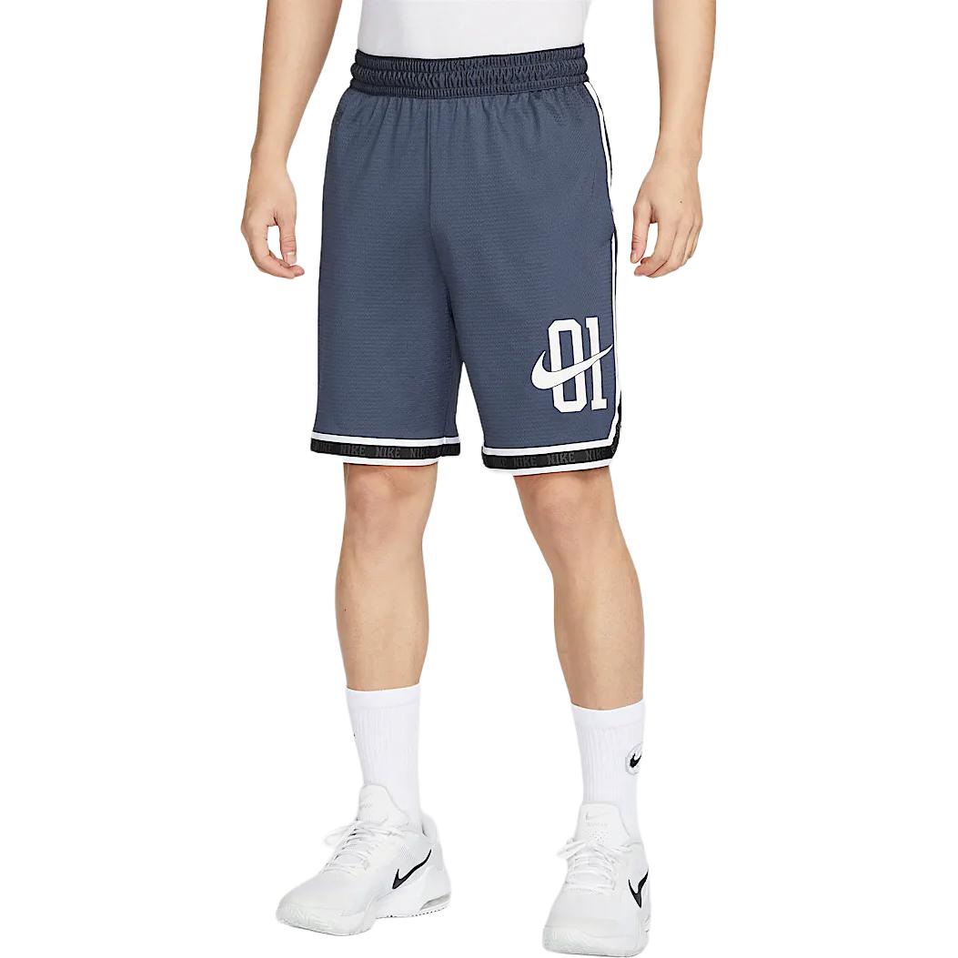 Nike Dri Fit SS25 Sports Shorts Men’s Blue