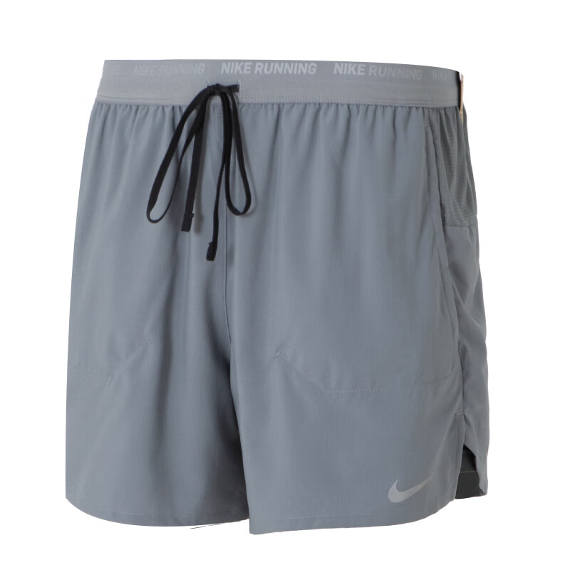 Nike Dri Fit Running Shorts Men’s Gray