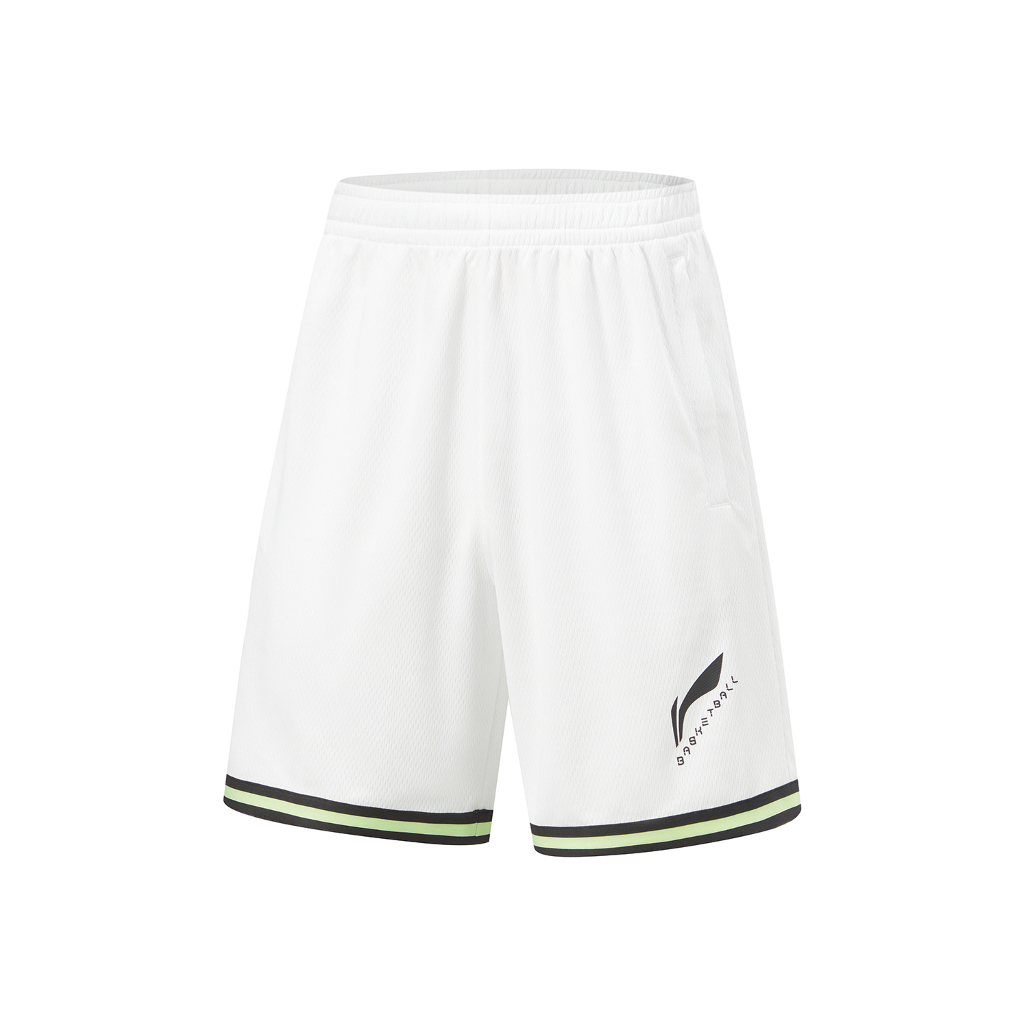 Li Ning CBA Collection Sports Shorts Men’s Standard White