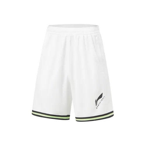 Li Ning CBA Collection Sports Shorts Men's Standard White