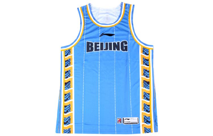 Li Ning CBA Collection Basketball Jersey 2023 24 Season, Beijing Team Classic Edition, Blank Version Men’s Blue