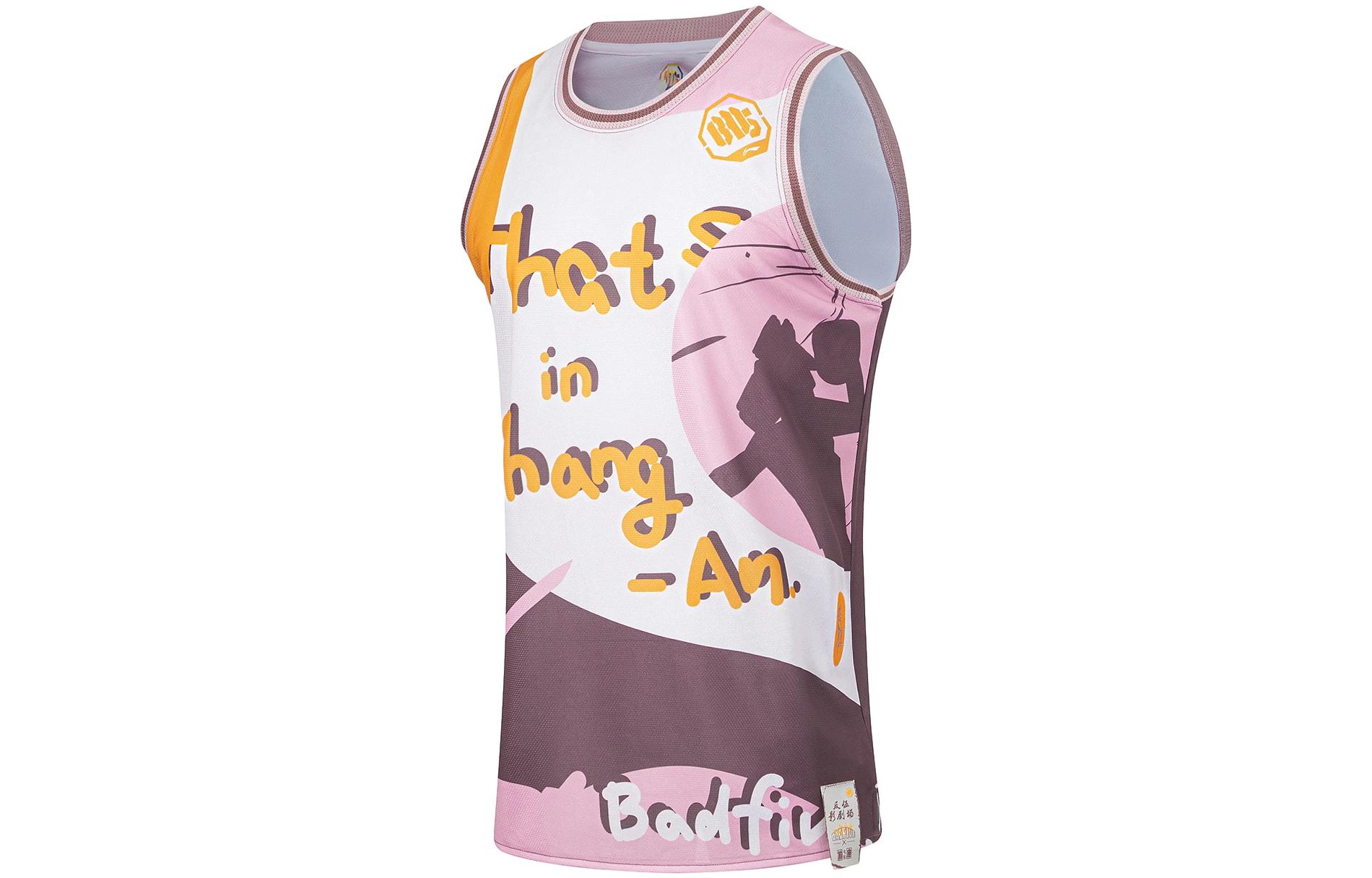 Li Ning BADFIVE Basketball Jersey Men’s Perilla Brown