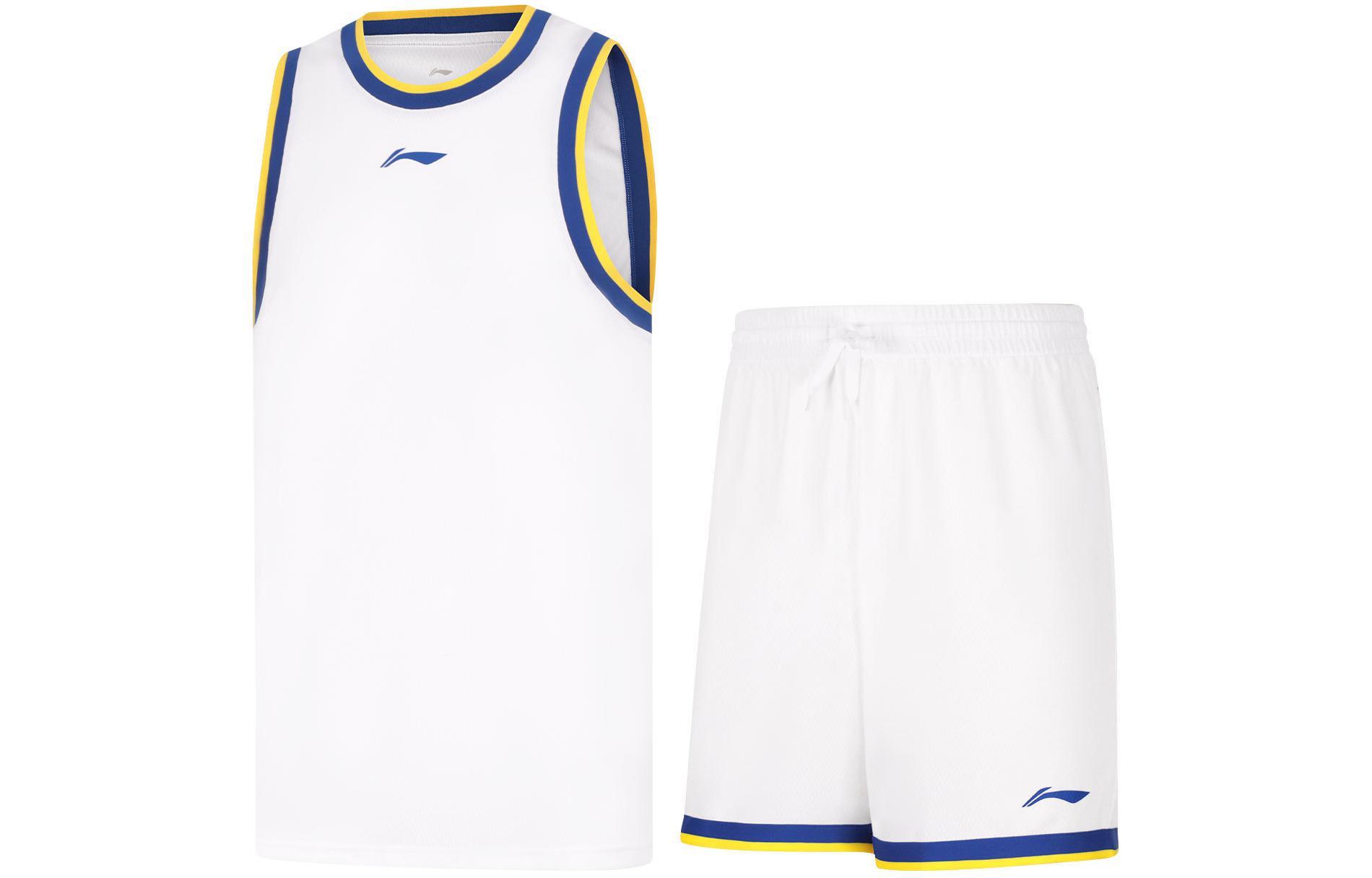 LiNing Li Ning CBA Series Logo Printed Breathable Game Basketball Suit Men's Standard White