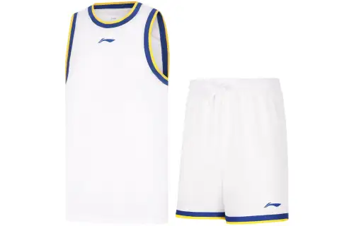 LiNing Li Ning CBA Series Logo Printed Breathable Game Basketball Suit Men's Standard White