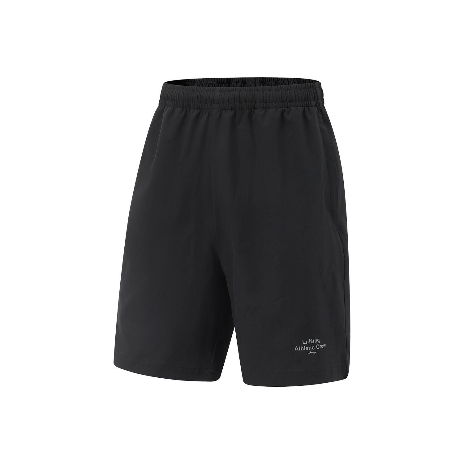 Li Ning Fitness Series Sports Shorts Men’s Black