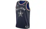 JORDAN Jaylen Brown 2024 Nba All-Star Weekend Essential JORDAN Dri-FIT Nba Swingman Jersey