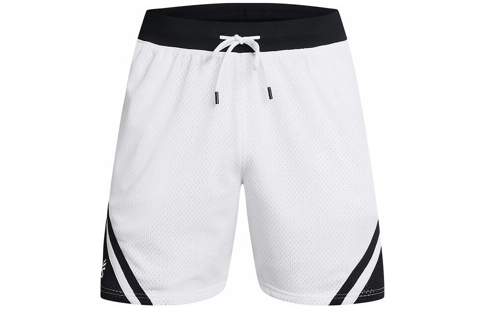 Under Armour Sports Shorts Men’s White