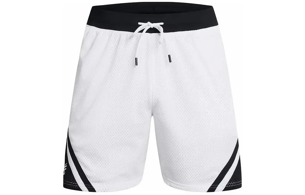 Under Armour Sports Shorts Men's White