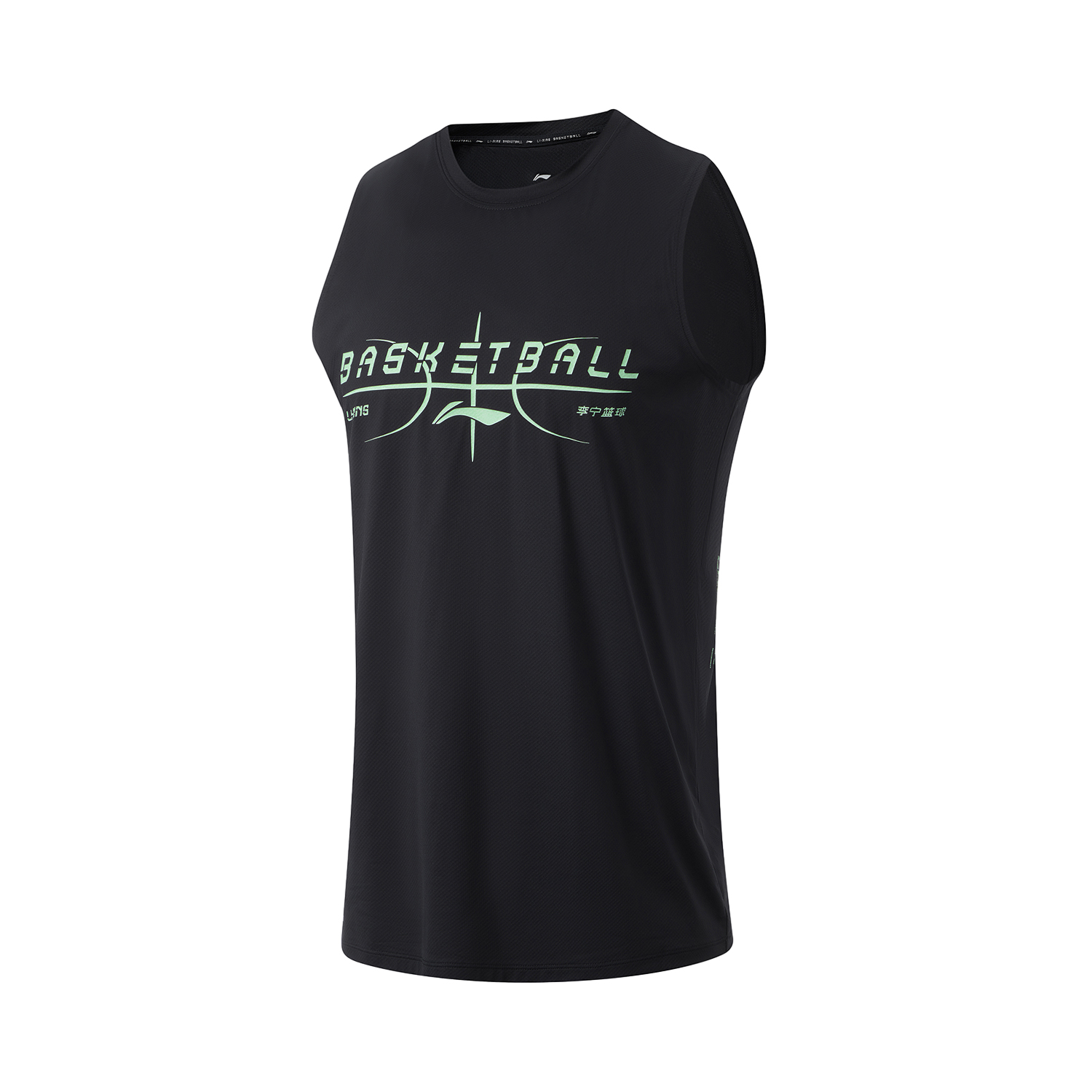 Li Ning CBA Collection Basketball Jersey Men’s Black