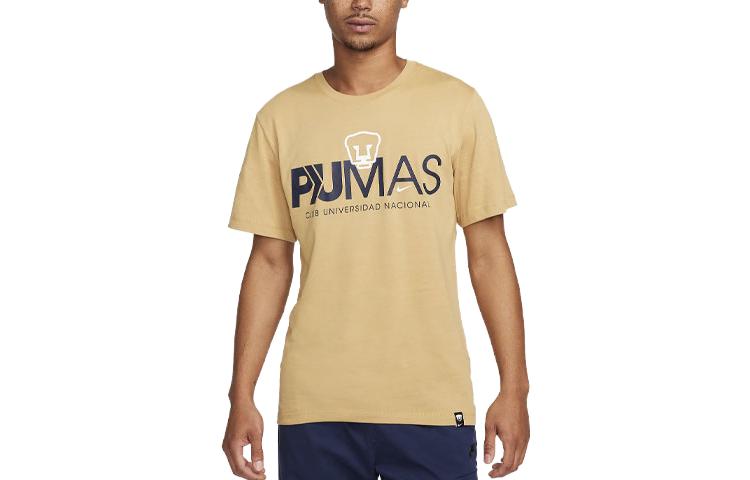 Nike Pumas Unam Mercurial Men's Nike Soccer T-Shirt