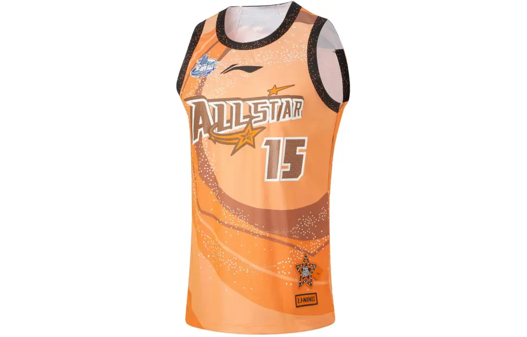 Li Ning CBA Collection Basketball Jersey Men's Sun Orange