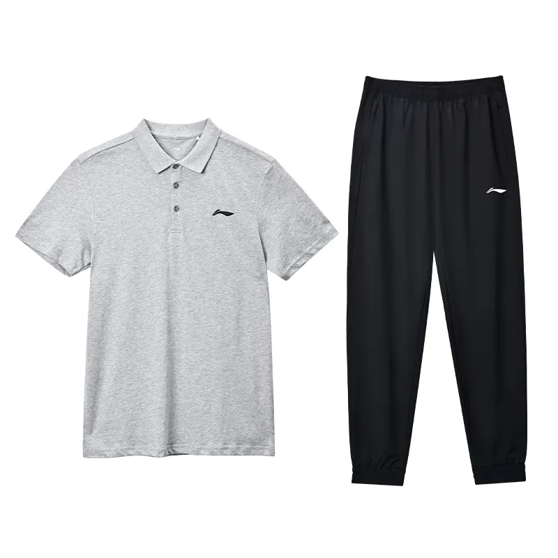 Li Ning Casual Sportswear Men's Gray/Black