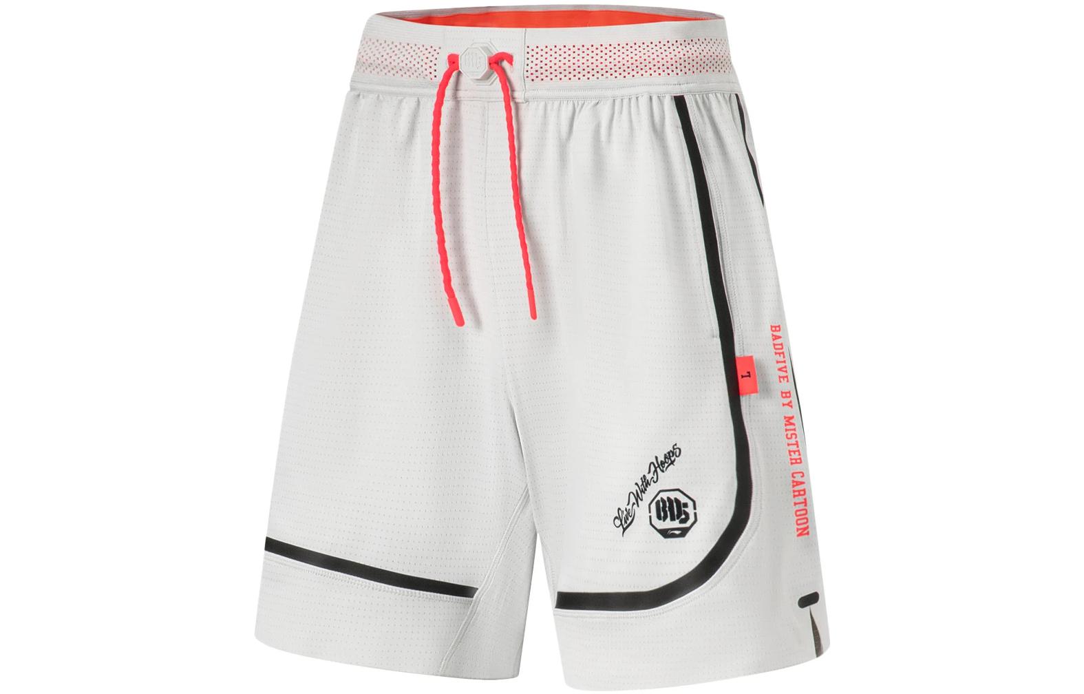 Li Ning MISTER CARTOON Collaboration Basketball Shorts Men’s Antarctic Gray
