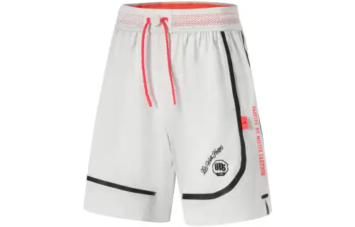 Li Ning MISTER CARTOON Collaboration Basketball Shorts Men's Antarctic Gray