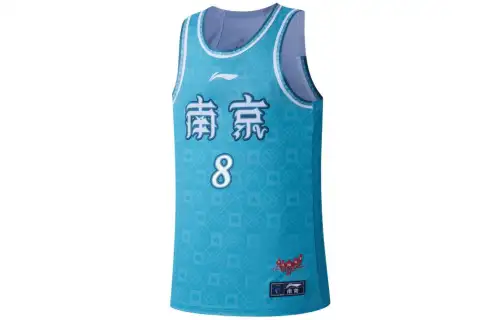 LiNing Li Ning CBA series digital printing quick-drying breathable basketball vest 23-24 season city version Nanjing team Wang Lanyi No. 8 men's blue