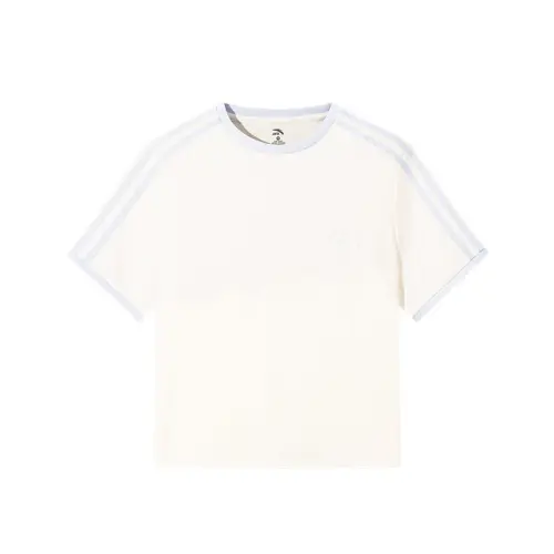 Anta Variety Training Collection T Shirt Women's Corn White