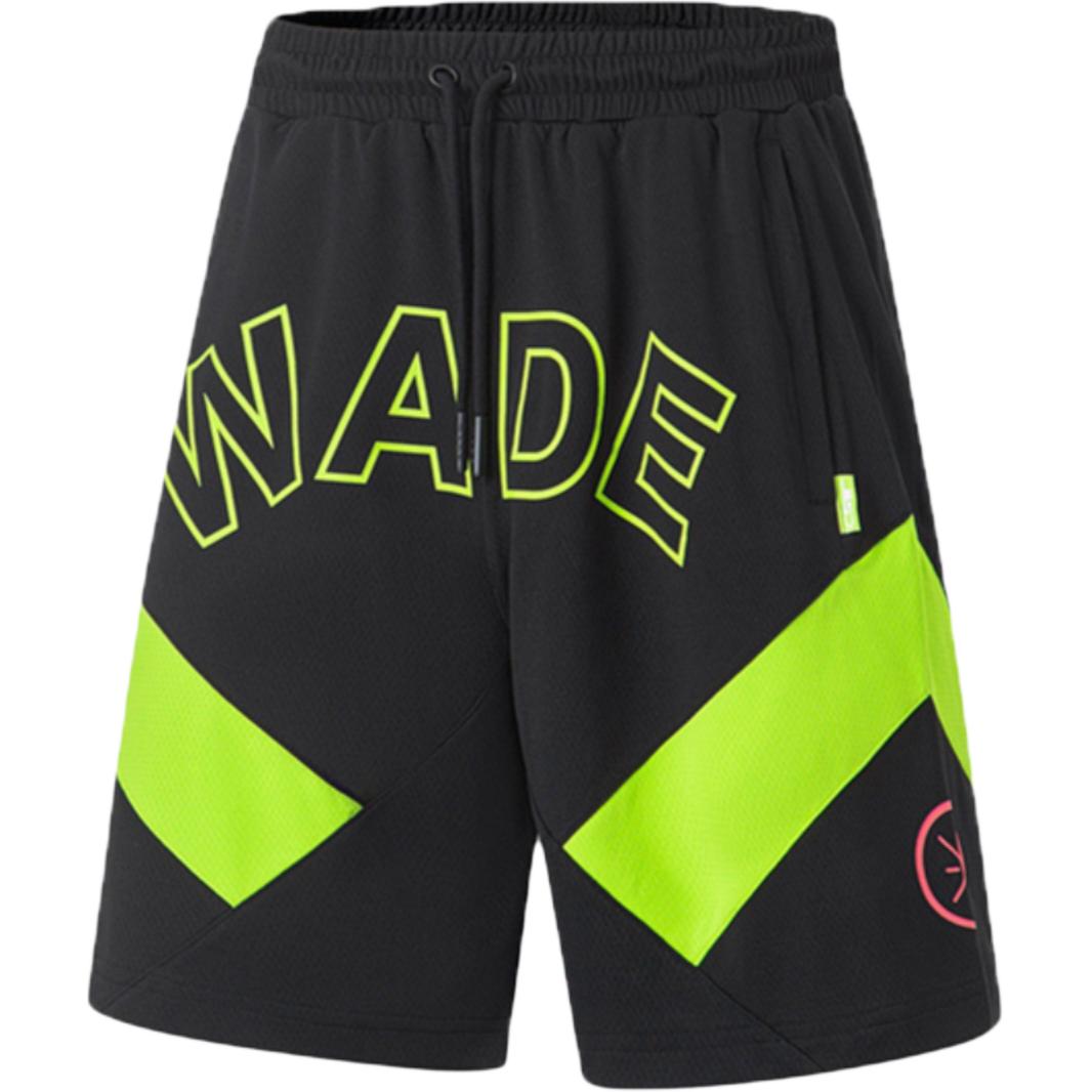 Li Ning Basketball Shorts Men’s Black