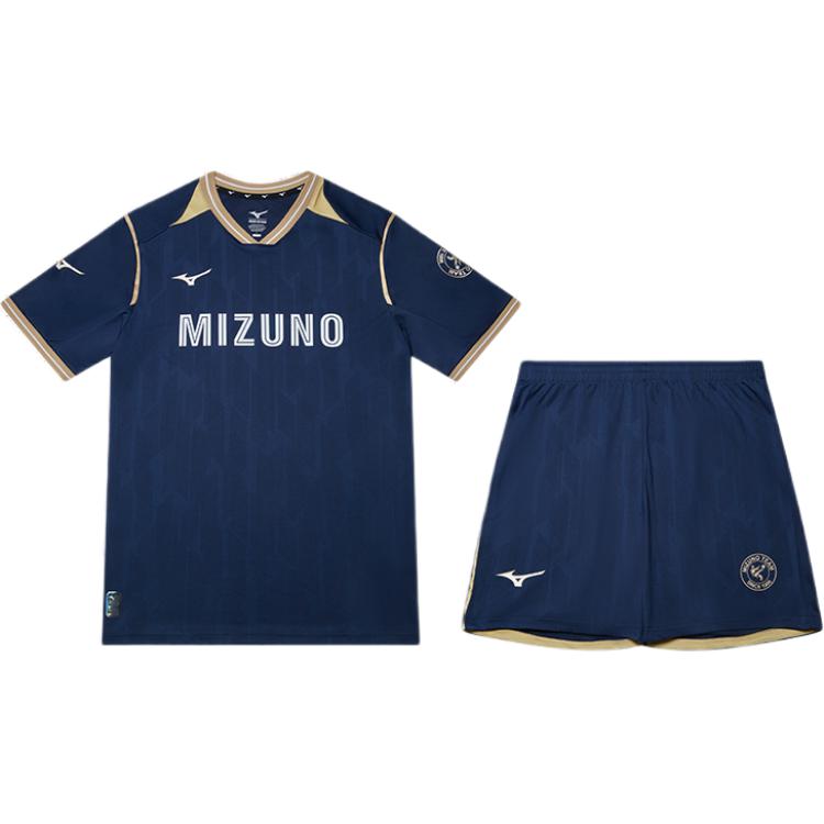 Mizuno PERFORMANCE SS24 Soccer Jersey Set Unisex Dark Navy Blue