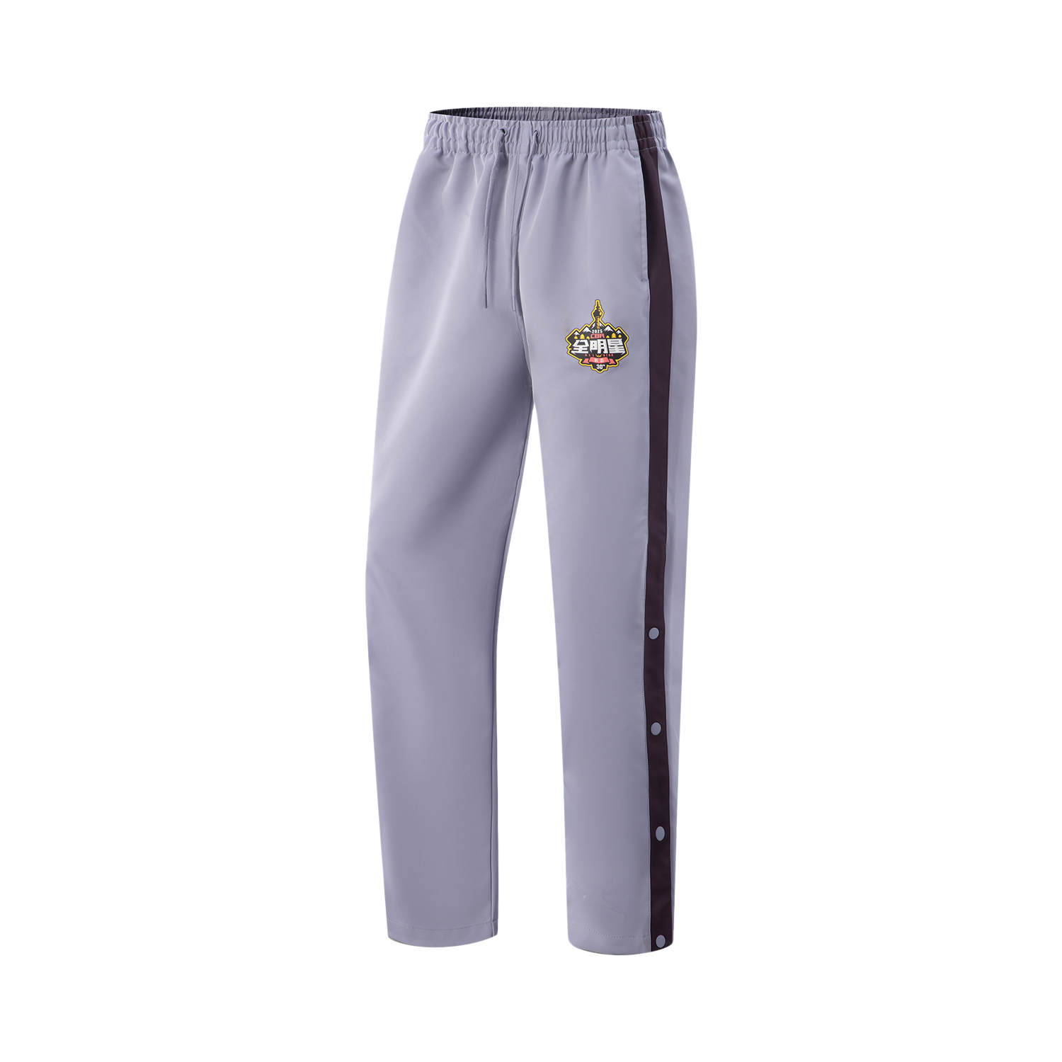 Li Ning CBA Collection Sports Pants Men’s Purple