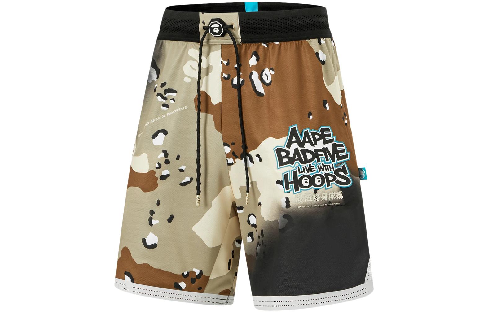 Li Ning x Aape Badfive Basketball Shorts Men’s Chaos Brown All Over Print