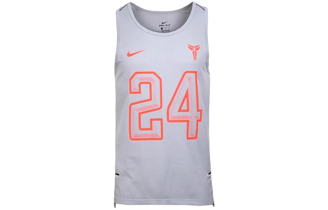 Nike Basketball Jersey Men's White