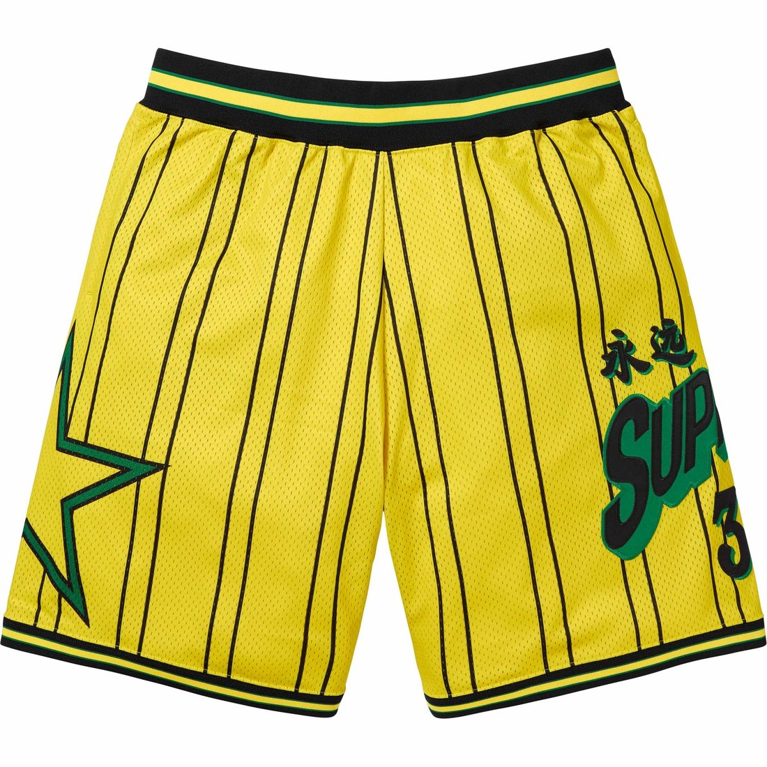 Шорты Supreme Supreme SS24 WEEK18 STAR BASKETBALL SHORT (белые)