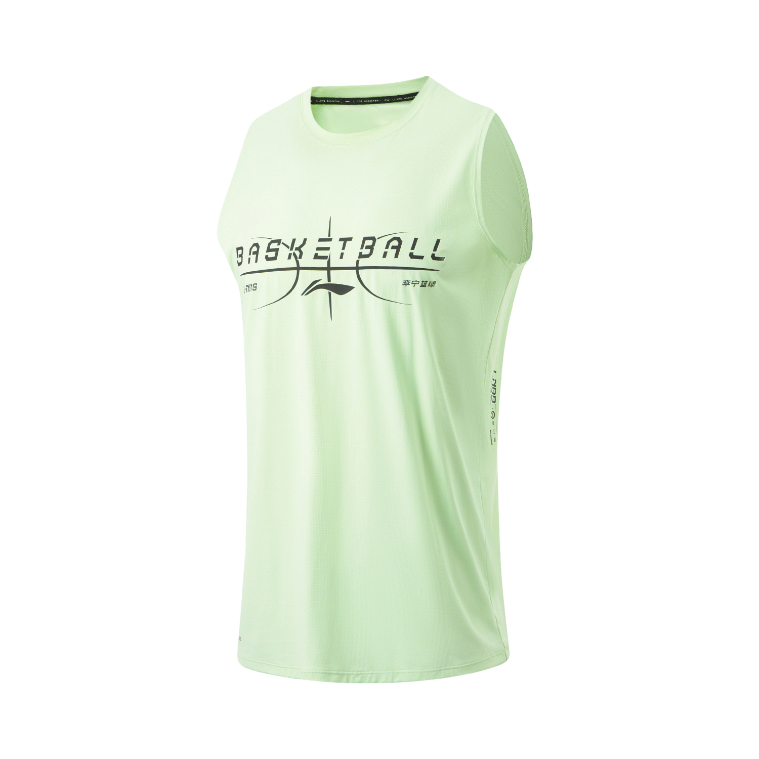 Li Ning CBA Collection Basketball Jersey Men’s Dynamic Green