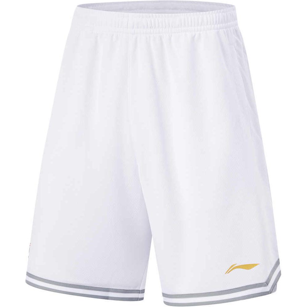 Li Ning CBA Sports Shorts Men’s Standard White