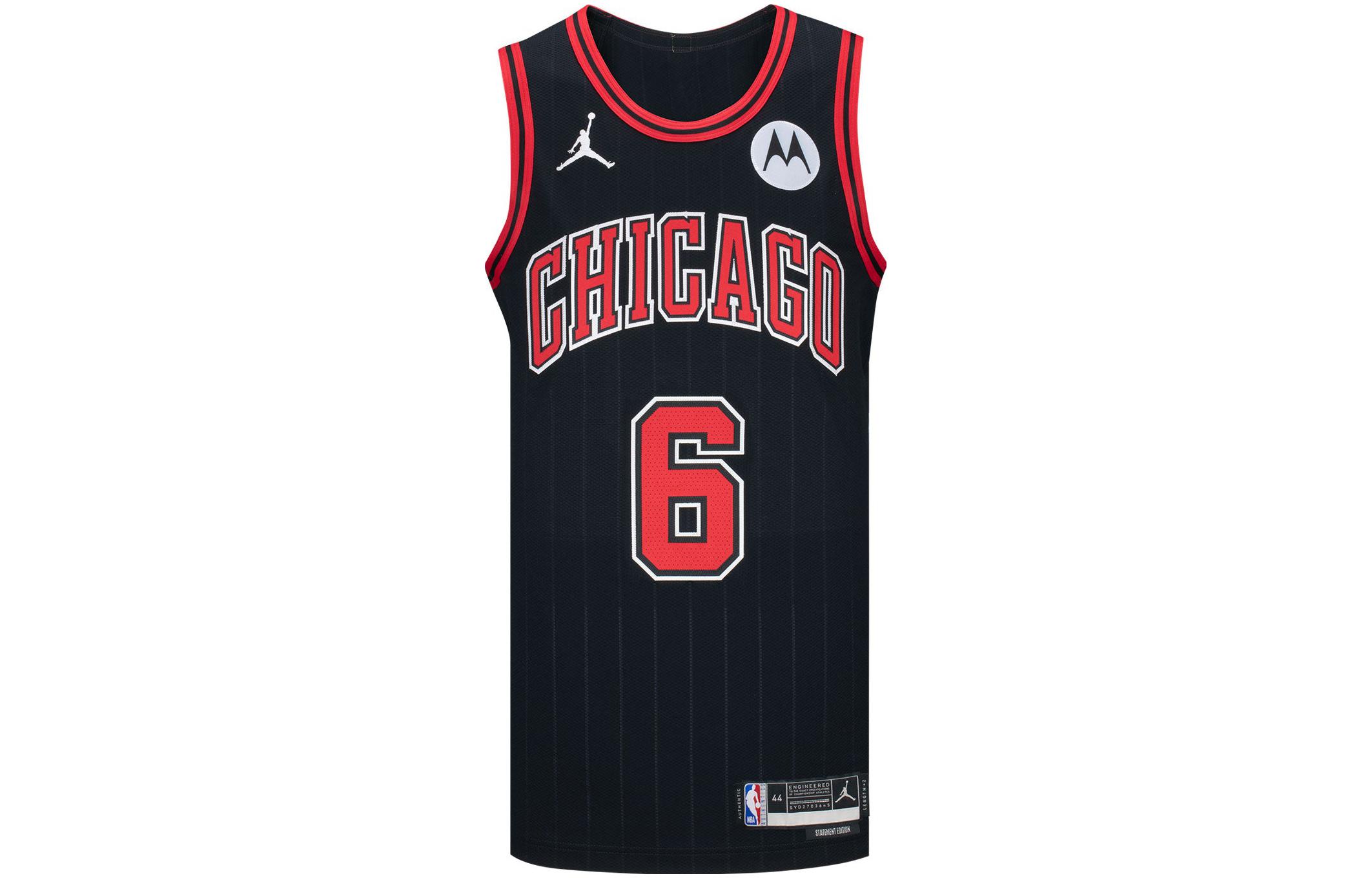 Jordan Air Jordan x NBA Printed Monogram Basketball Vest Chicago Bulls Alex Caruso Men's Black