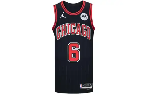 Jordan Air Jordan x NBA Printed Monogram Basketball Vest Chicago Bulls Alex Caruso Men's Black