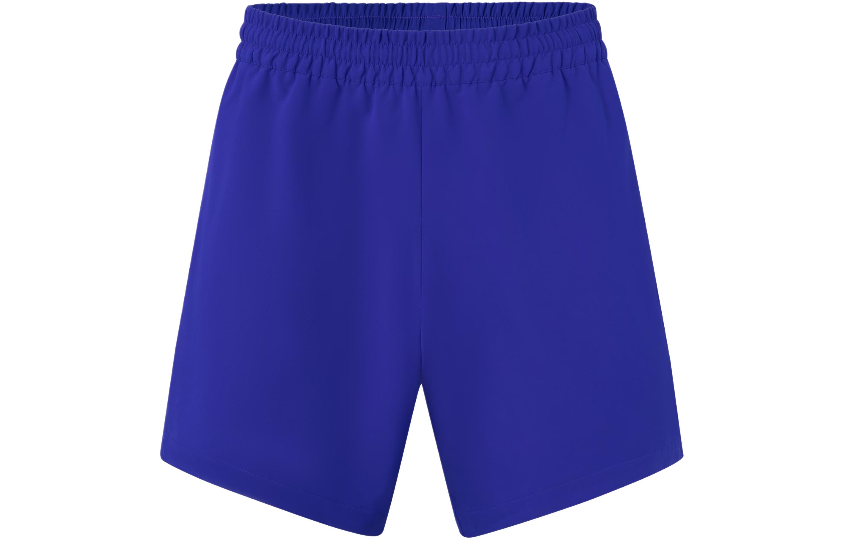 Adidas Chapter 02 Basketball Shorts Unisex Bright Blue