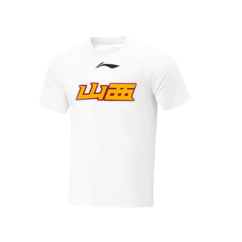 Li Ning CBA Collection T Shirt Shanxi Team Men’s White