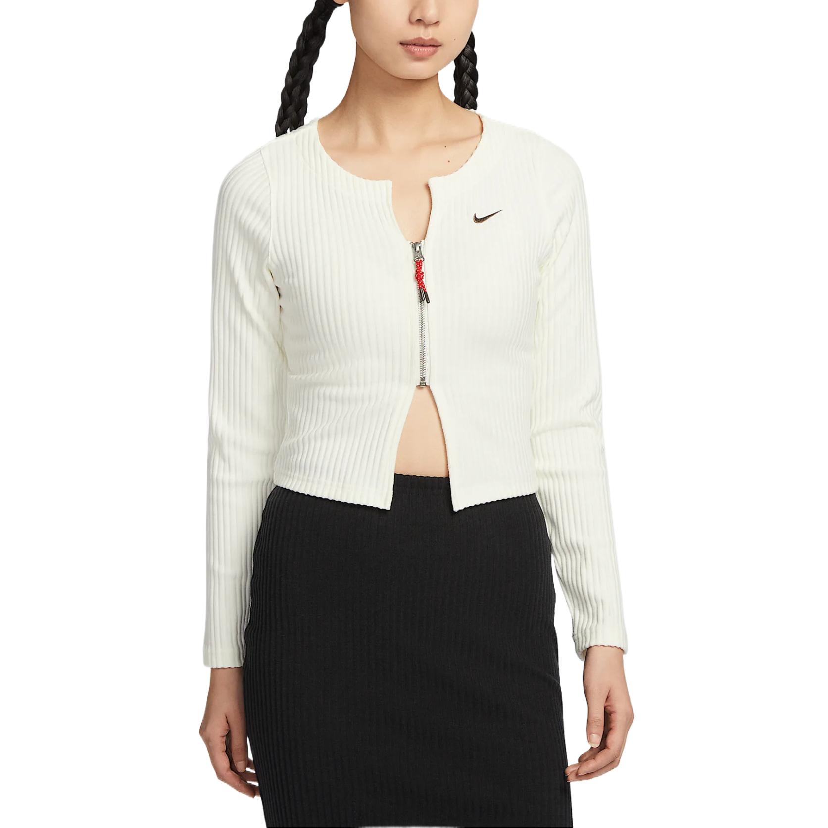 Женская кофта Nike Chill Rib (белая)
