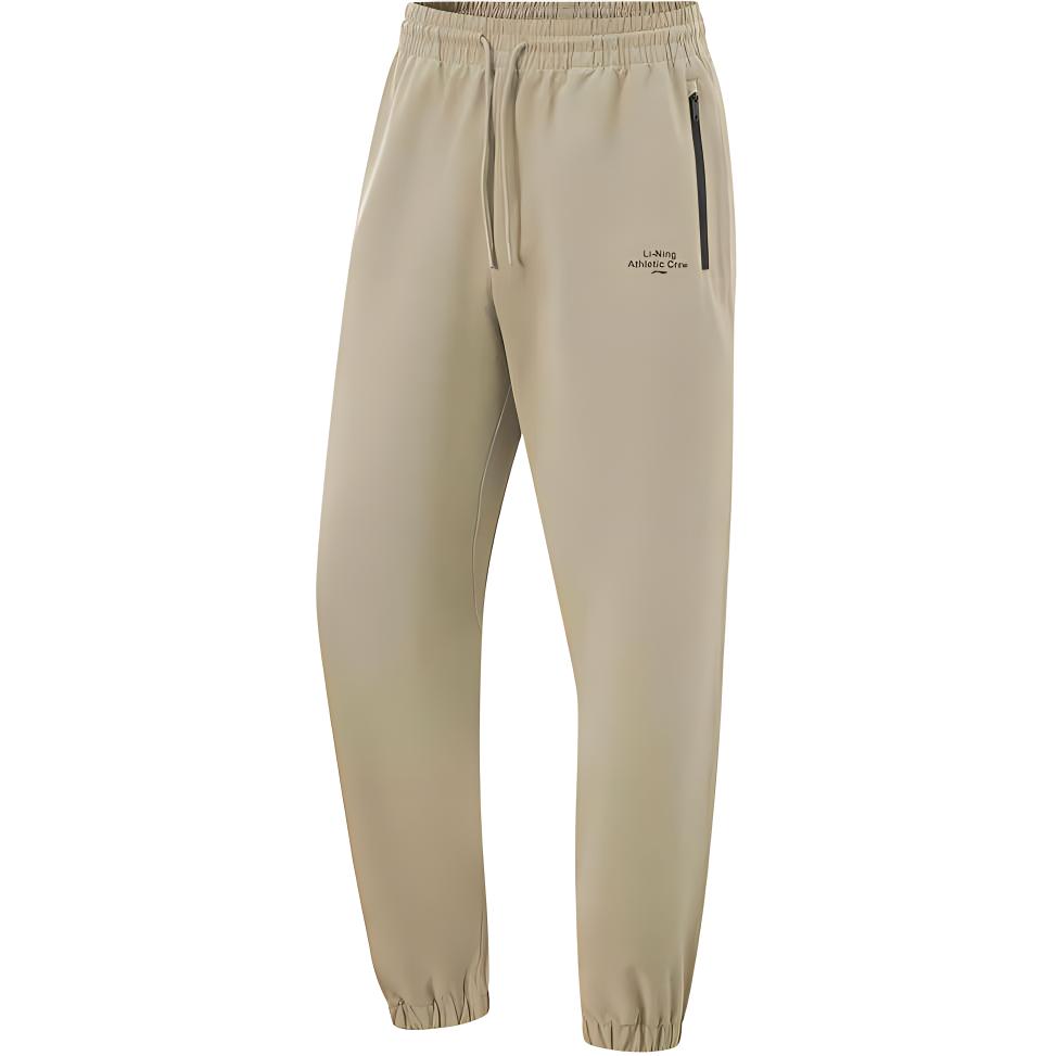 Li Ning Fitness Series Sports Pants Men’s Mole Umber