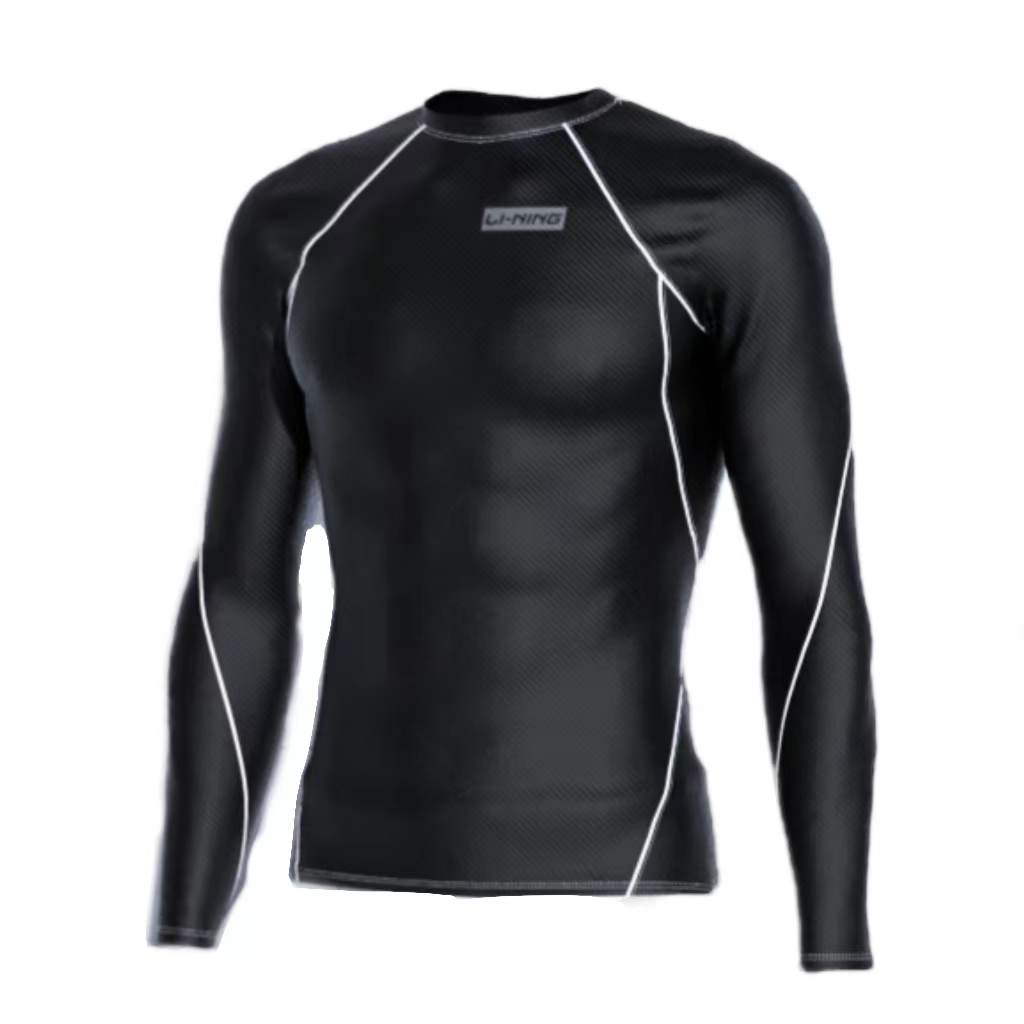 Li Ning Swimsuit Sets Men's Moderate