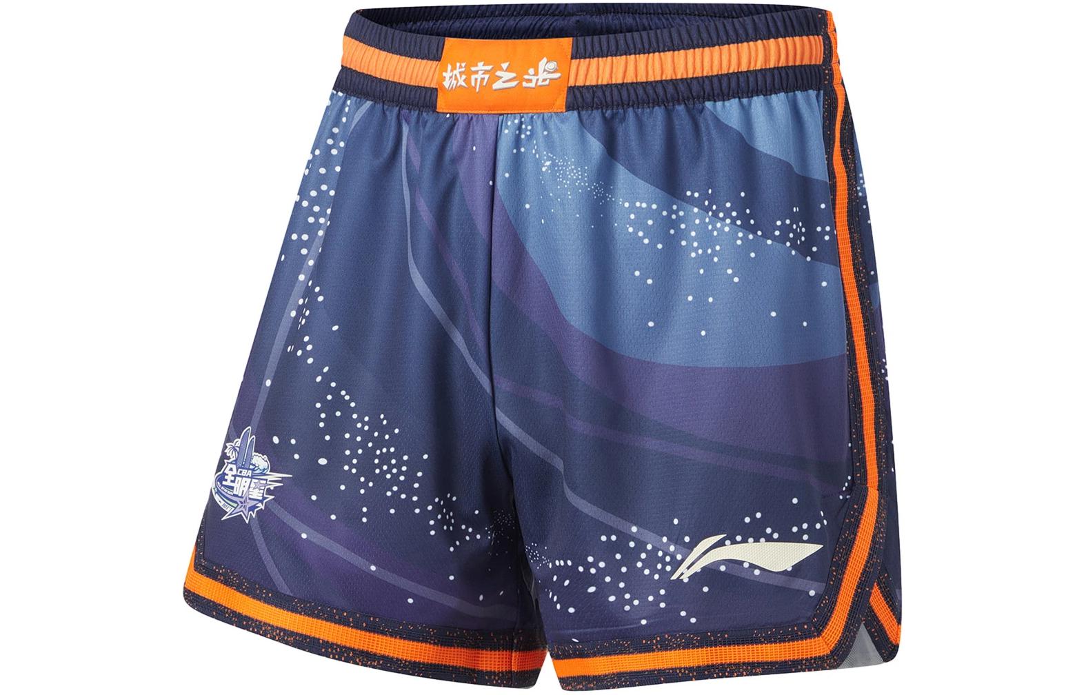 Li Ning CBA Collection Basketball Shorts Men’s Wave Blue