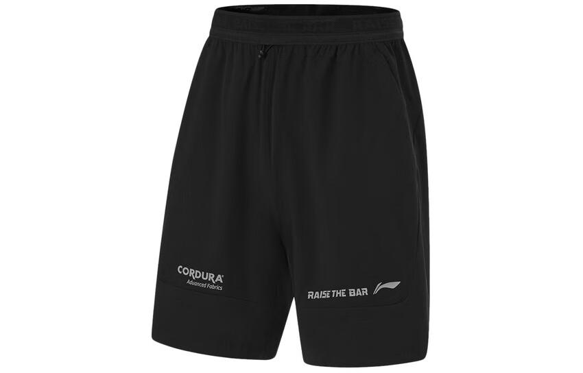 Li Ning Fitness Series Sports Shorts Men’s Black