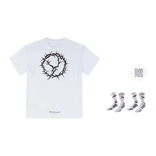 VEIDOORN Basketball Jersey Unisex