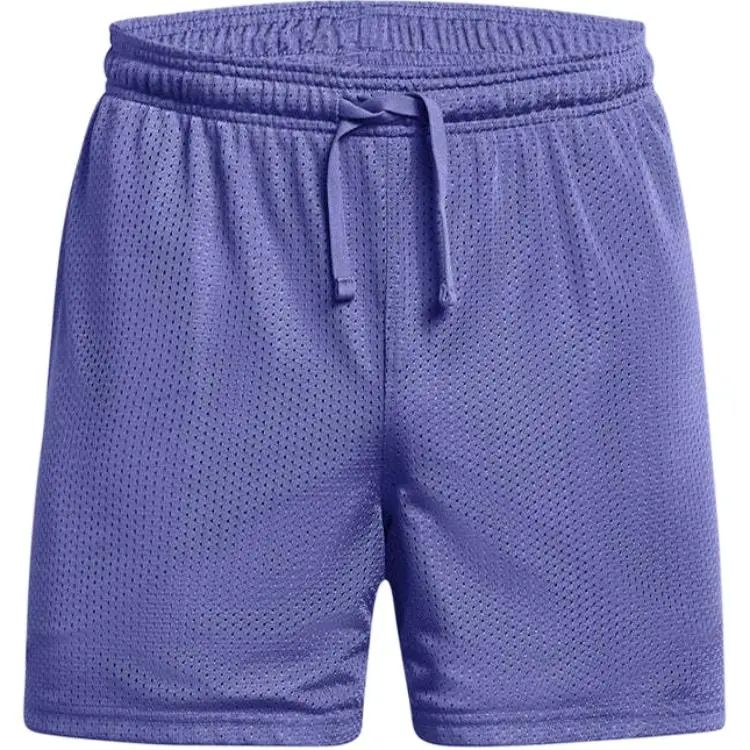 Under Armour Casual Shorts Men's Starlight Purple